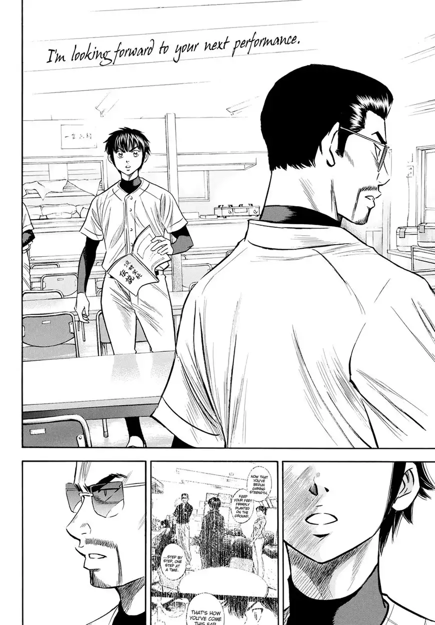 Daiya no A - Act II Chapter 78 20